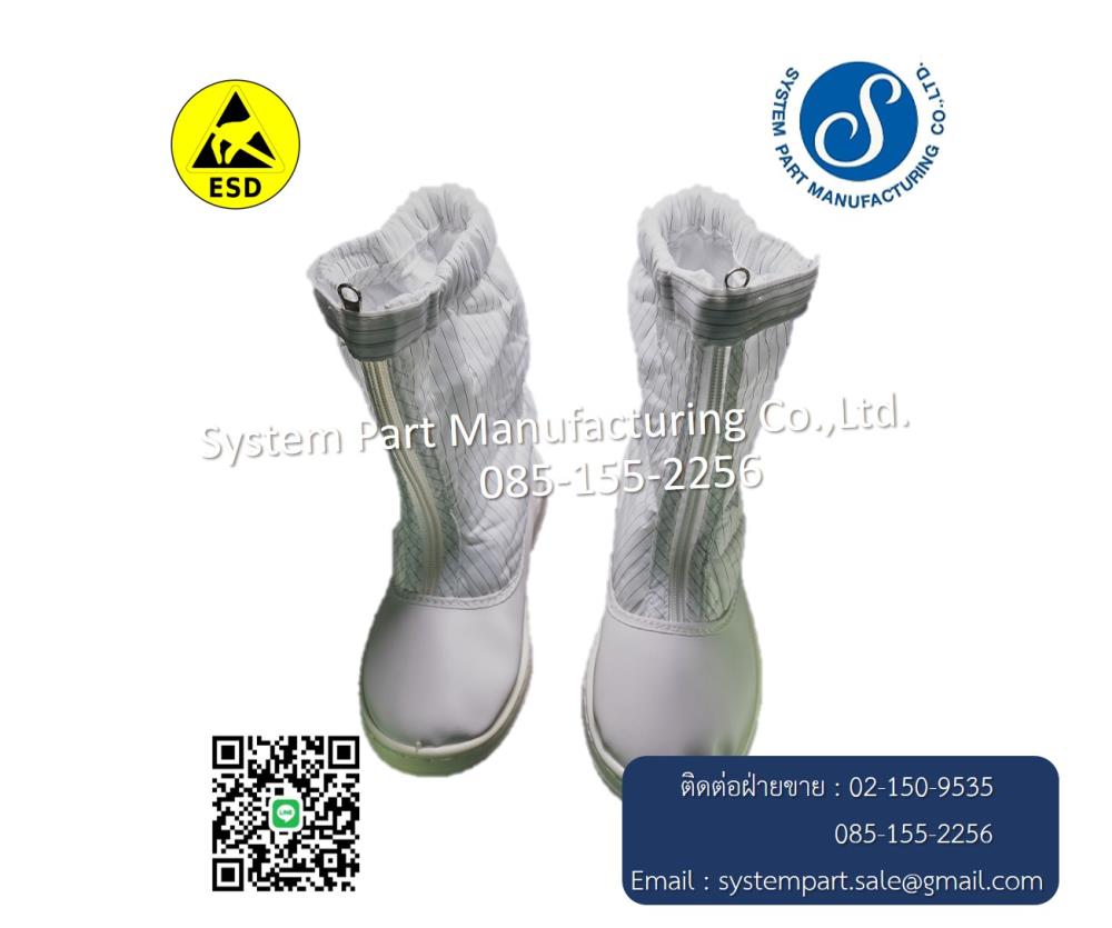 ESD PU SAFETY BOOTIES รองเท้าเซฟตี้หัวเหล็กป้องกันไฟฟ้าสถิตย์,gloves,shoes,esd,tape,boots,cleanroom,medical,safety,fabrics,partitions,garment,footwear,mats,walls,products,wiper,groundings,disposable,tools,disposable,equipment,handling,esdcotrol.cleanpaper,wrist,strap,SYSTEMPART,Automation and Electronics/Cleanroom Equipment