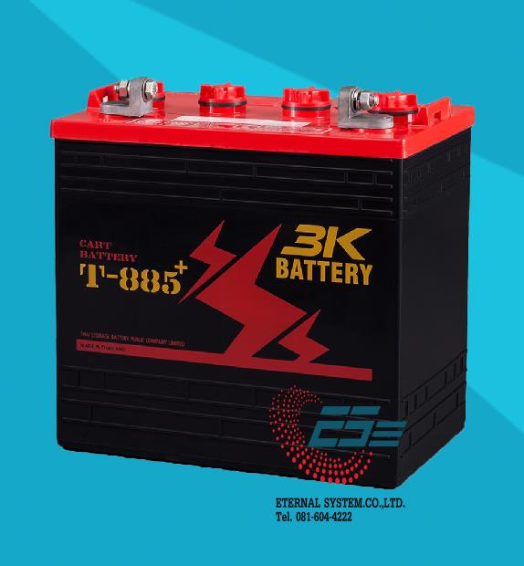 แบตเตอรี่รถกอล์ฟ 3K BATTERY  รุ่น T-885,แบตเตอรี่รถกอล์ฟ,3K BATTERY,Electrical and Power Generation/Batteries