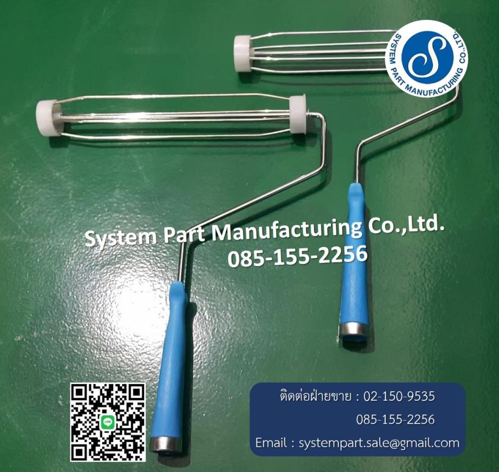 Roller Handle,gloves,shoes,esd,tape,boots,cleanroom,medical,safety,fabrics,partitions,garment,footwear,mats,walls,products,wiper,groundings,disposable,tools,disposable,equipment,handling,esdcotrol.cleanpaper,wrist,strap,SYSTEMPART,Automation and Electronics/Cleanroom Equipment