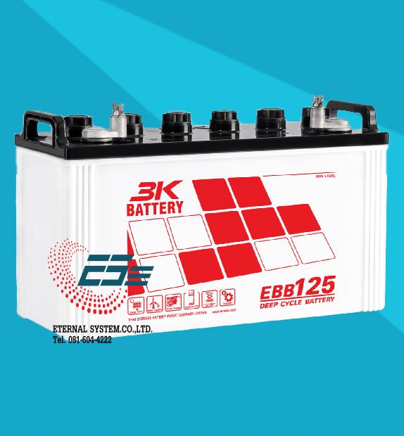แบตเตอรี่แผงโซล่าเซลล์ 3K BATTERY รุ่น EBB-125,แบตเตอรี่แผงโซล่าเซลล์,3K BATTERY,Electrical and Power Generation/Batteries