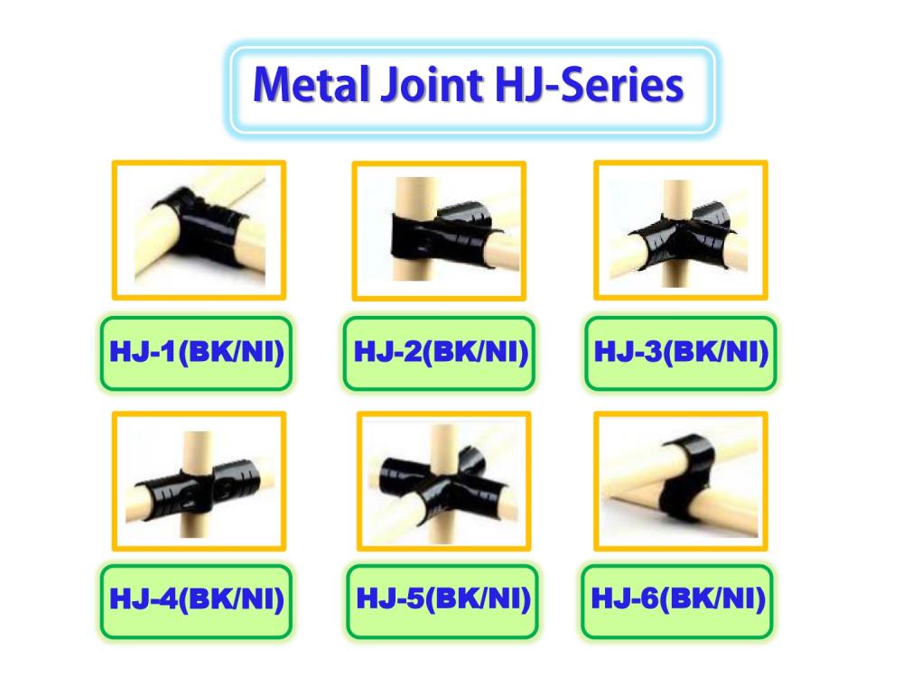 METAL JOINT HJ - SERIES,ai joint tape,,Tool and Tooling/Accessories