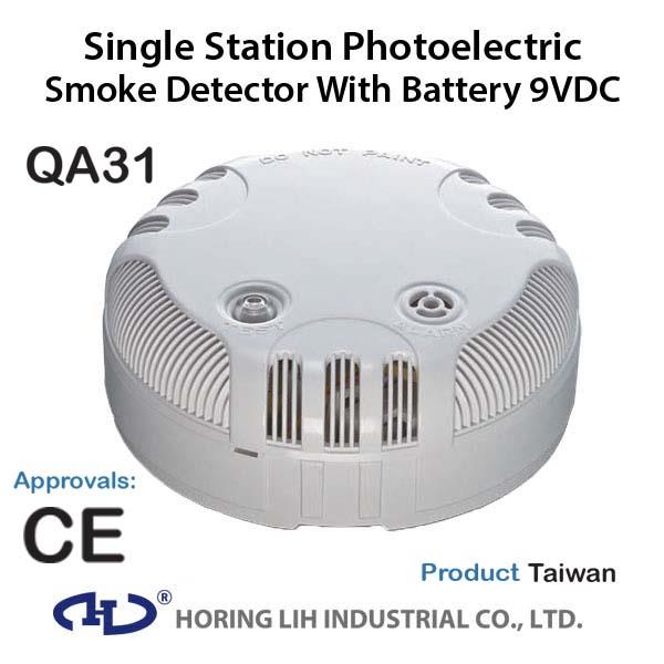 Smoke Detector with Battery 9V,สโม๊คใส่ถ่าน single smoke smoke stand alone battery 9VDC ถ่าน 9 โวลท์ ตรวจจับควันแบบใส่ถ่าน,Horing,Tool and Tooling/Accessories