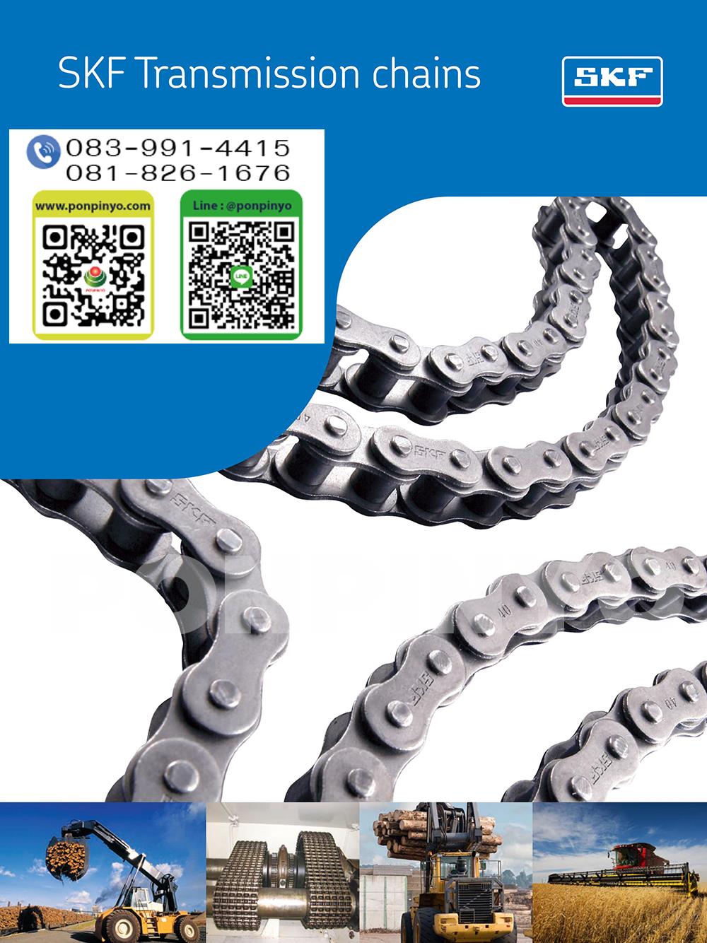 Roller & Conveyor Chain ,Conveyor Chain, Roller Chain, โซ่ SKF,SKF,Hardware and Consumable/Chains