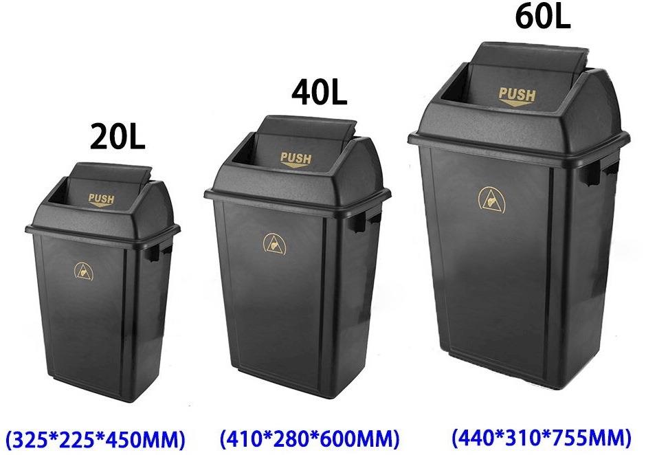ESD Dust Bin ,ESD Dust Bin ,waterun,Automation and Electronics/Cleanroom Equipment