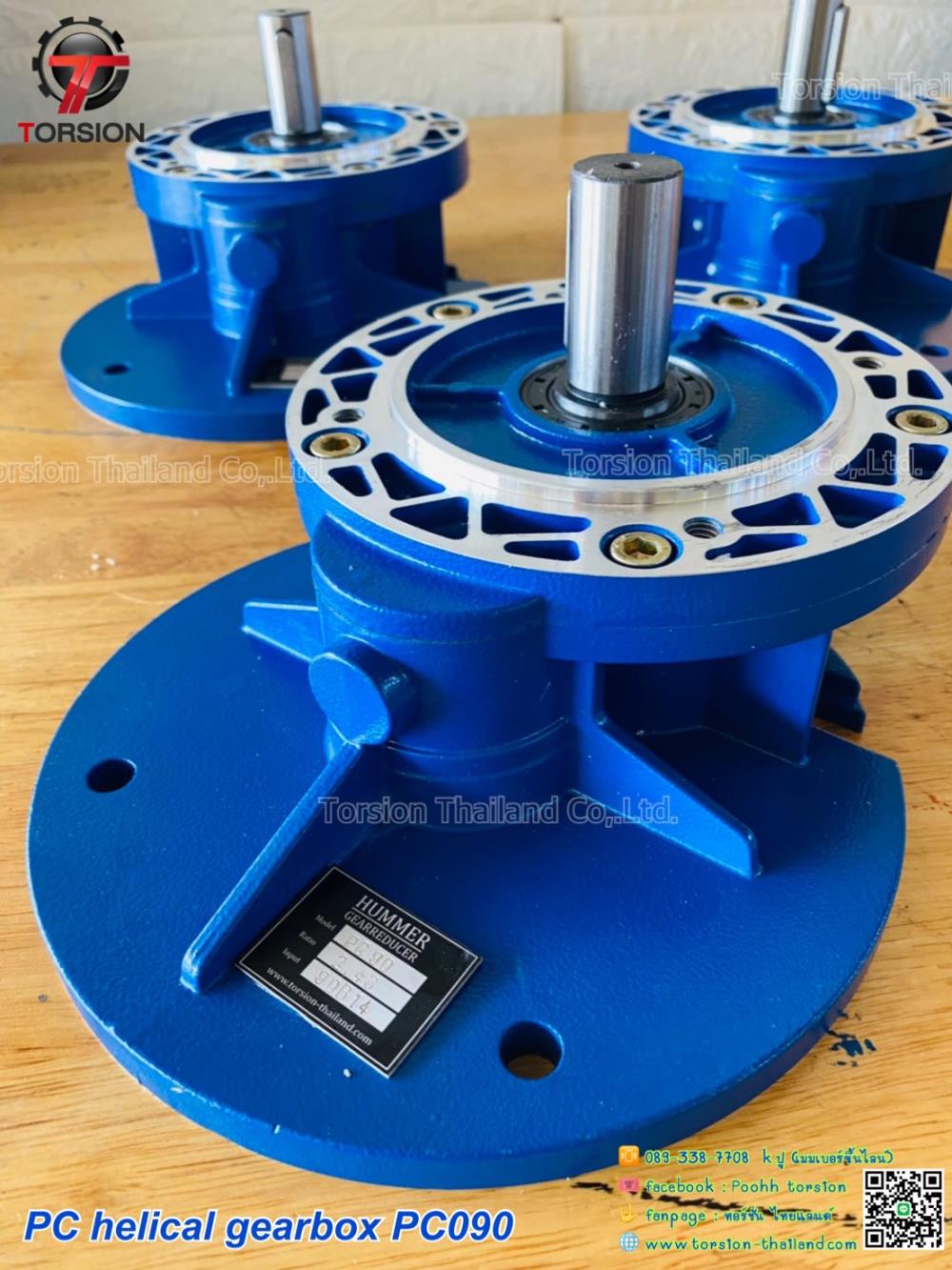 PC helical gearbox PC090,PC helical gearbox PC090 , PC helical gearbox , PC helical , Pre-stage helical unit , hummer , Pre-stage , Pre-stage helical,HUMMER,Machinery and Process Equipment/Gears/Gearboxes