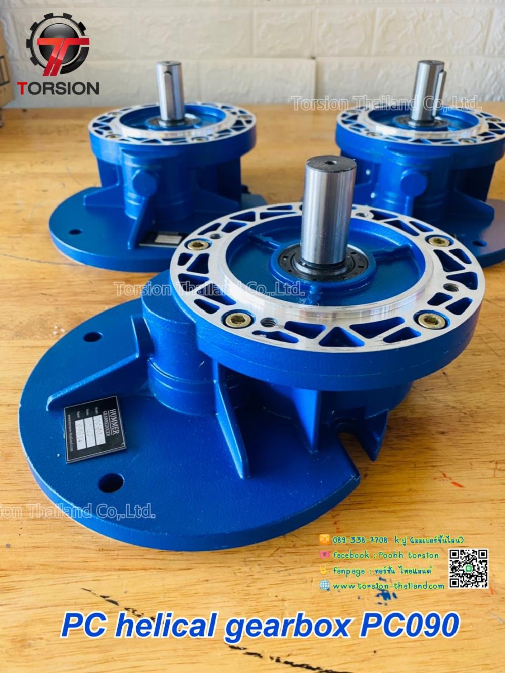 PC helical gearbox PC090,PC helical gearbox PC090 , PC helical gearbox , PC helical , Pre-stage helical unit , hummer , Pre-stage , Pre-stage helical,HUMMER,Machinery and Process Equipment/Gears/Gearboxes