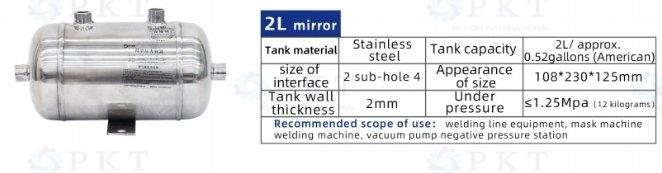 ถังลมสแตนเลส 2 ลิตร AIR TANK 2L STAINLESS STEEL,ถังลมสแตนเลส 2 ลิตร AIR TANK 2L STAINLESS STEEL,PKT BILLION INT.,Machinery and Process Equipment/Tanks