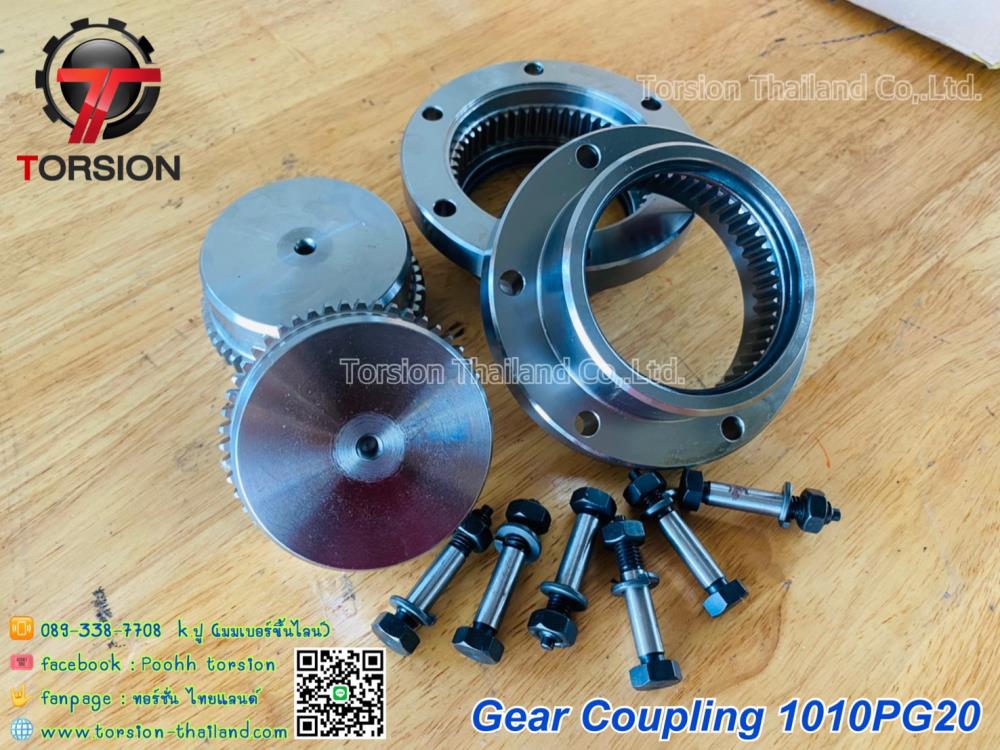 Gear Coupling 1010PG20,gear coupling , gear , coupling , คัปปลิ้ง , คัปปิ้ง , 1010PG20,-,Electrical and Power Generation/Power Transmission