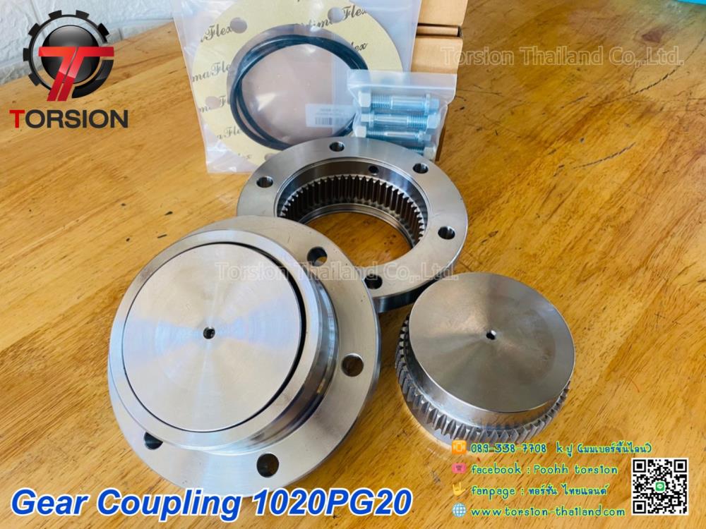 Gear Coupling 1020PG20,gear coupling , gear , coupling , คัปปลิ้ง , คัปปิ้ง , 1020PG20,-,Electrical and Power Generation/Power Transmission