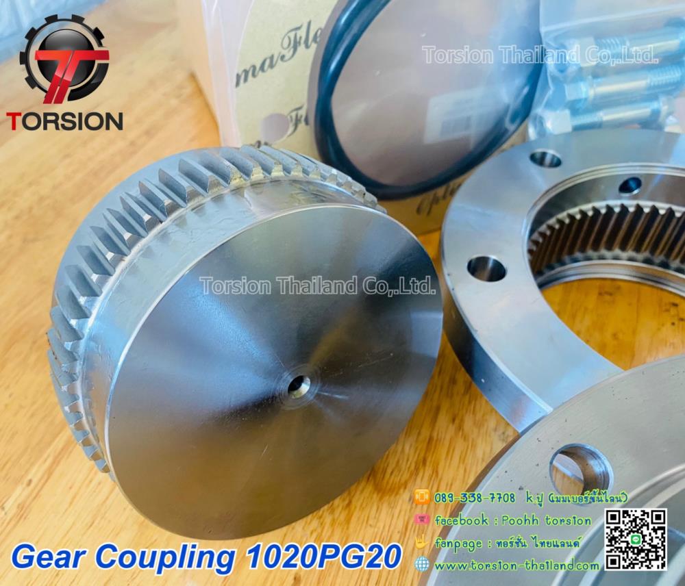 Gear Coupling 1020PG20
