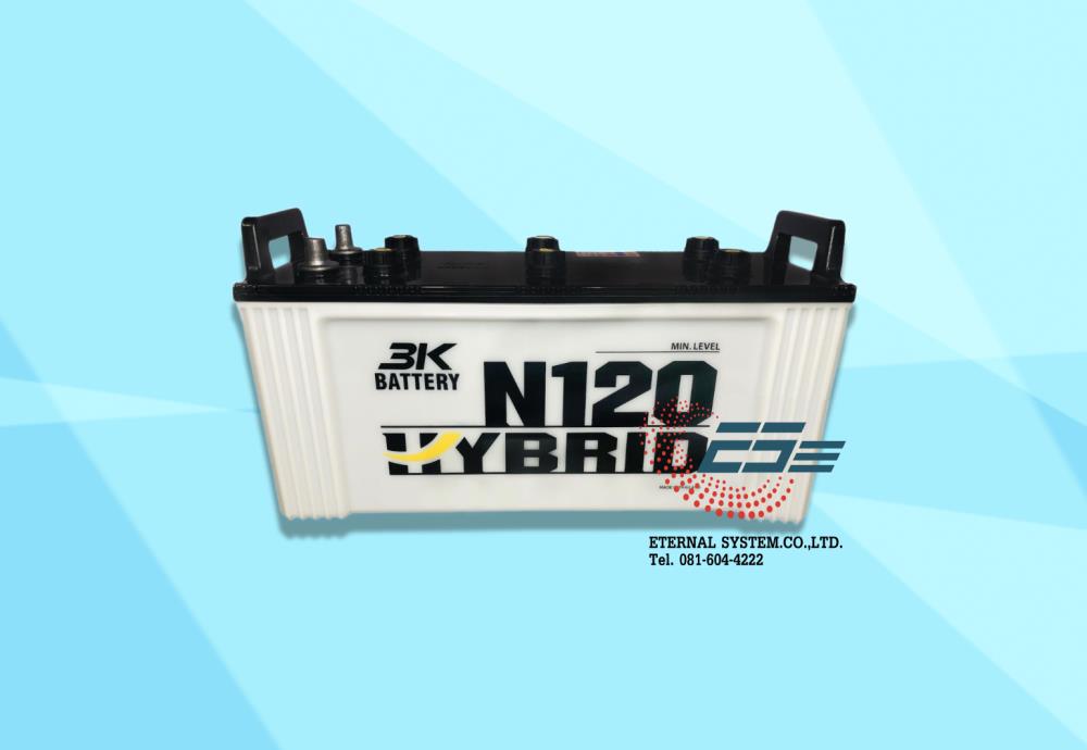 แบตเตอรี่ 3K สำหรับรถยนต์ รุ่น N120 R HYBRID,แบตเตอรี่รถยนต์,3K BATTERY,Electrical and Power Generation/Batteries
