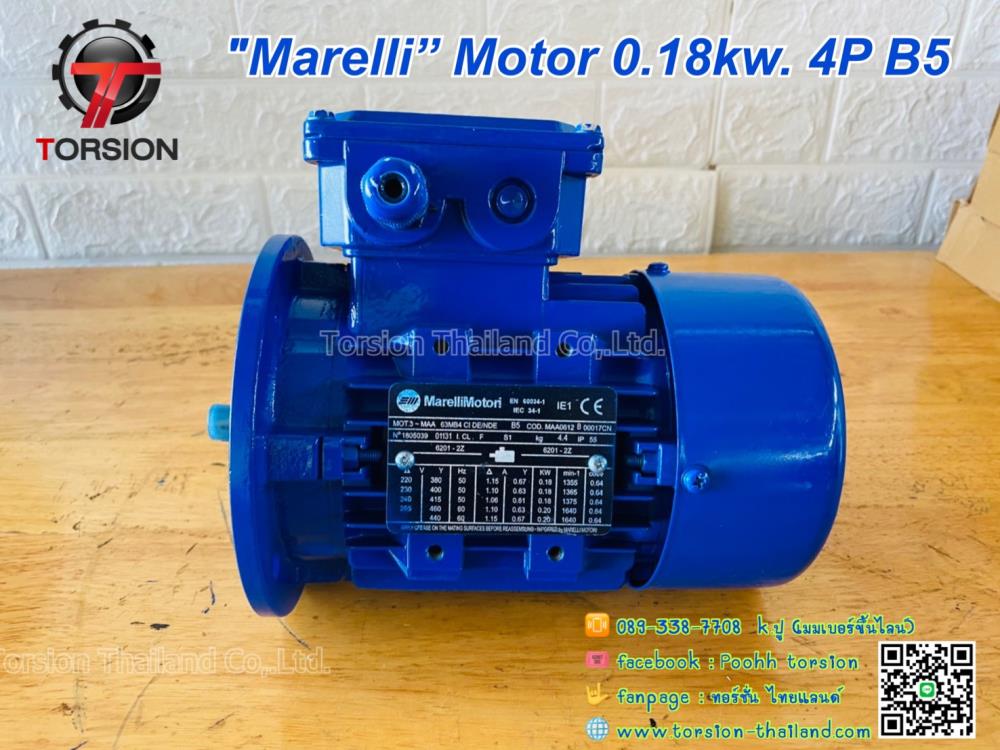 Marelli Motor 0.18kw. 4P B5(หน้าแปลน) 3Phase,มอเตอร์ไฟฟ้า . มอเตอร์ 3 เฟส , Motor , Marelli , Motor 3 phase , 0.18kw. , หน้าแปลน , มอเตอร์หน้าแปลน,Marelli,Machinery and Process Equipment/Engines and Motors/Motors