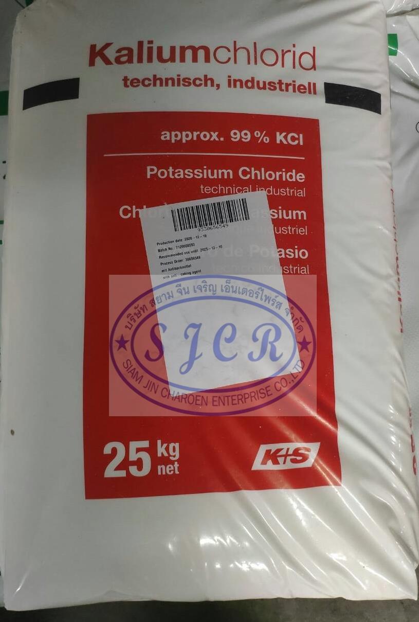 Potassium Chloride 99%  โพแทสเซียมคลอไรด์,Potassium Chloride ,,Chemicals/Potassium/Potassium