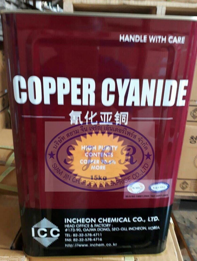 Copper Cyanide คอปเปอร์ไซยาไนต์,Copper Cyanide คอปเปอร์ไซยาไนต์,,Chemicals/General Chemicals