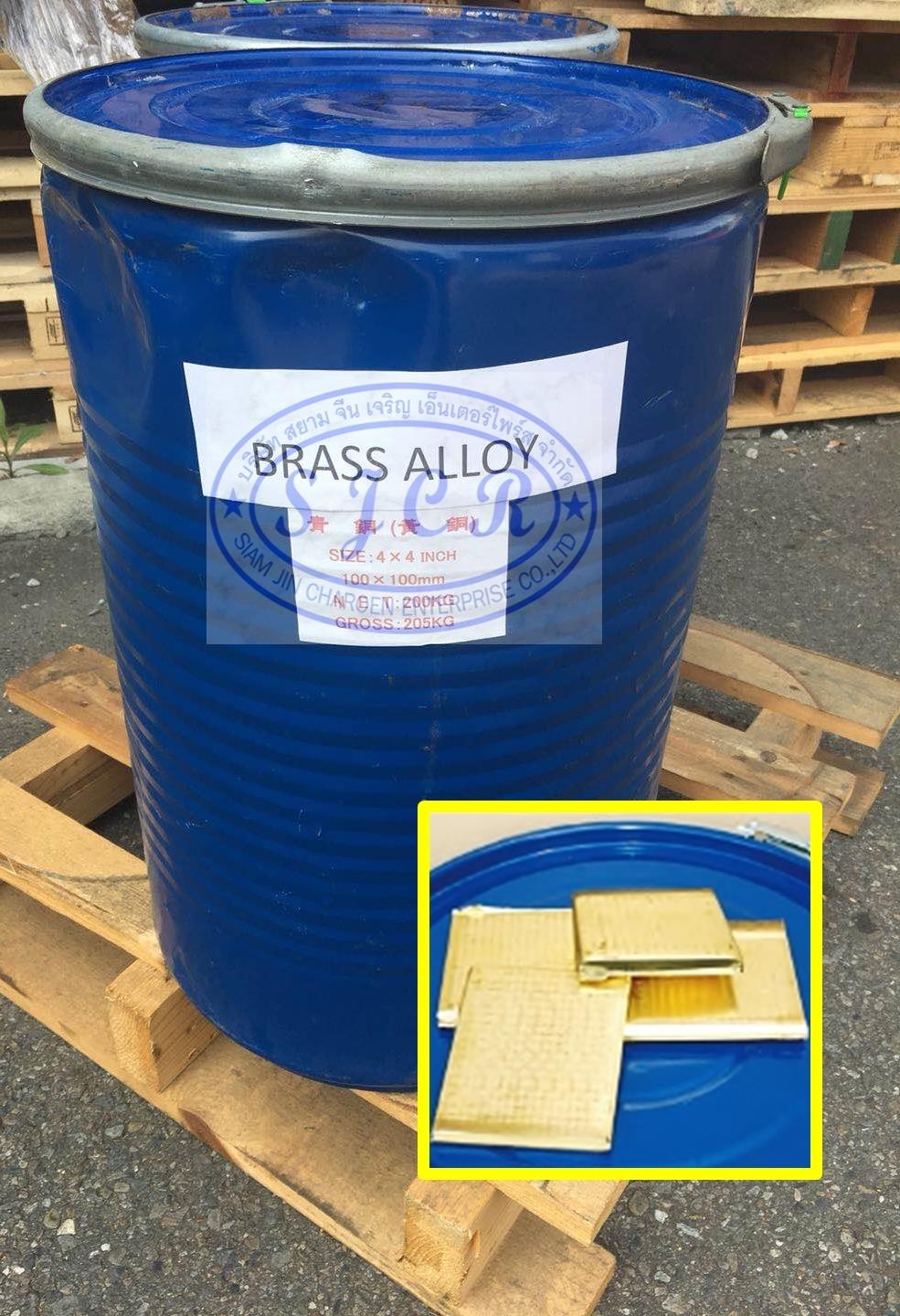 Brass Alloy ทองเหลือง,Brass Alloy ทองเหลือง,Sumitomo,Metals and Metal Products/Brass and Brass Alloys