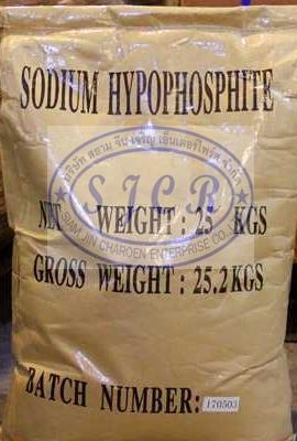 Sodium Hypophosphite โซเดียมไฮโปฟอสไฟต์ ,Sodium Hypophosphite,,Chemicals/Sodium/Sodium