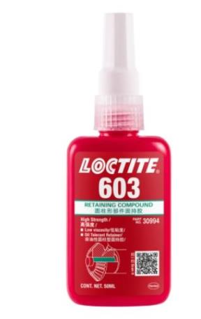 Loctite 603,น้ำยาตรึงเพลา,Loctite,Sealants and Adhesives/Adhesives