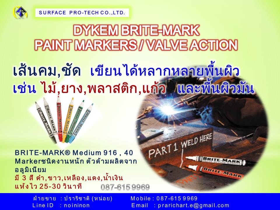 Marker มาร์คเกอร์อุตสาหกรรม ,Marker,Dykem Marker,Brite mark,มาร์คเกอร์,Dykem,Materials Handling/Marking Devices