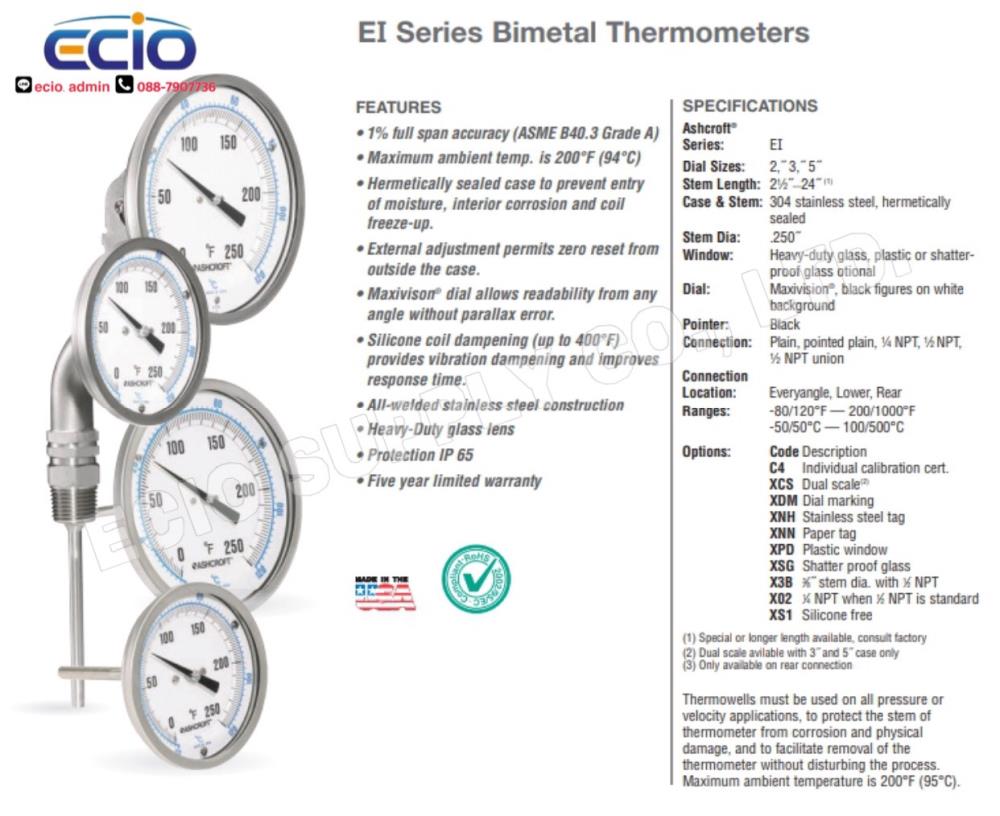 Ashcroft EI Series Bimetal Thermometers เครื่องวัดอุณหภูมิแบบเติมของเหลว 