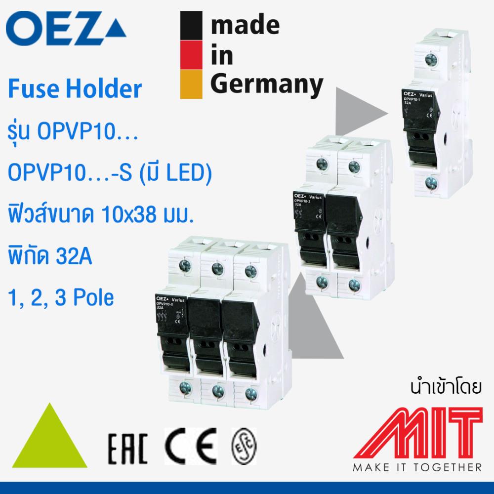Fuse Holder,ฟิวส์,OEZ,Electrical and Power Generation/Electrical Components/Fuse