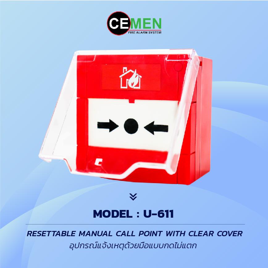 Resettable Manual Call Point With Clear Cover,manual Station breakglass ตัวกดแจ้งเหตุ อุปกรณ์แจ้งเหตุด้วยมือ,CEMEN,Tool and Tooling/Accessories