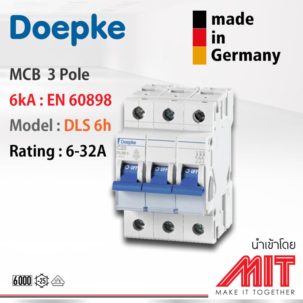 MCB 3 Pole 6kA,เบรกเกอร์,Doepke,Electrical and Power Generation/Electrical Components/Circuit Breaker