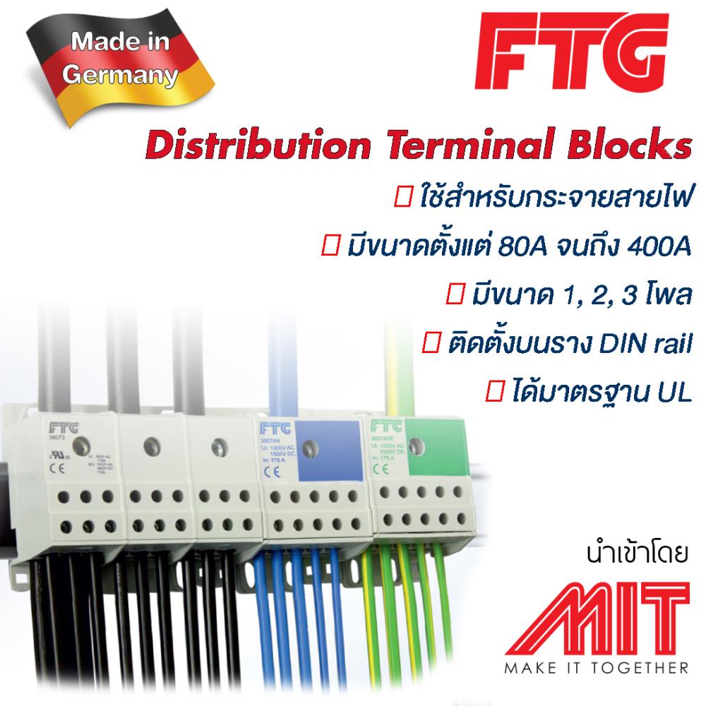 Distribution Block,เทอร์มินอล,FTG,Automation and Electronics/Electronic Components/Terminal Blocks