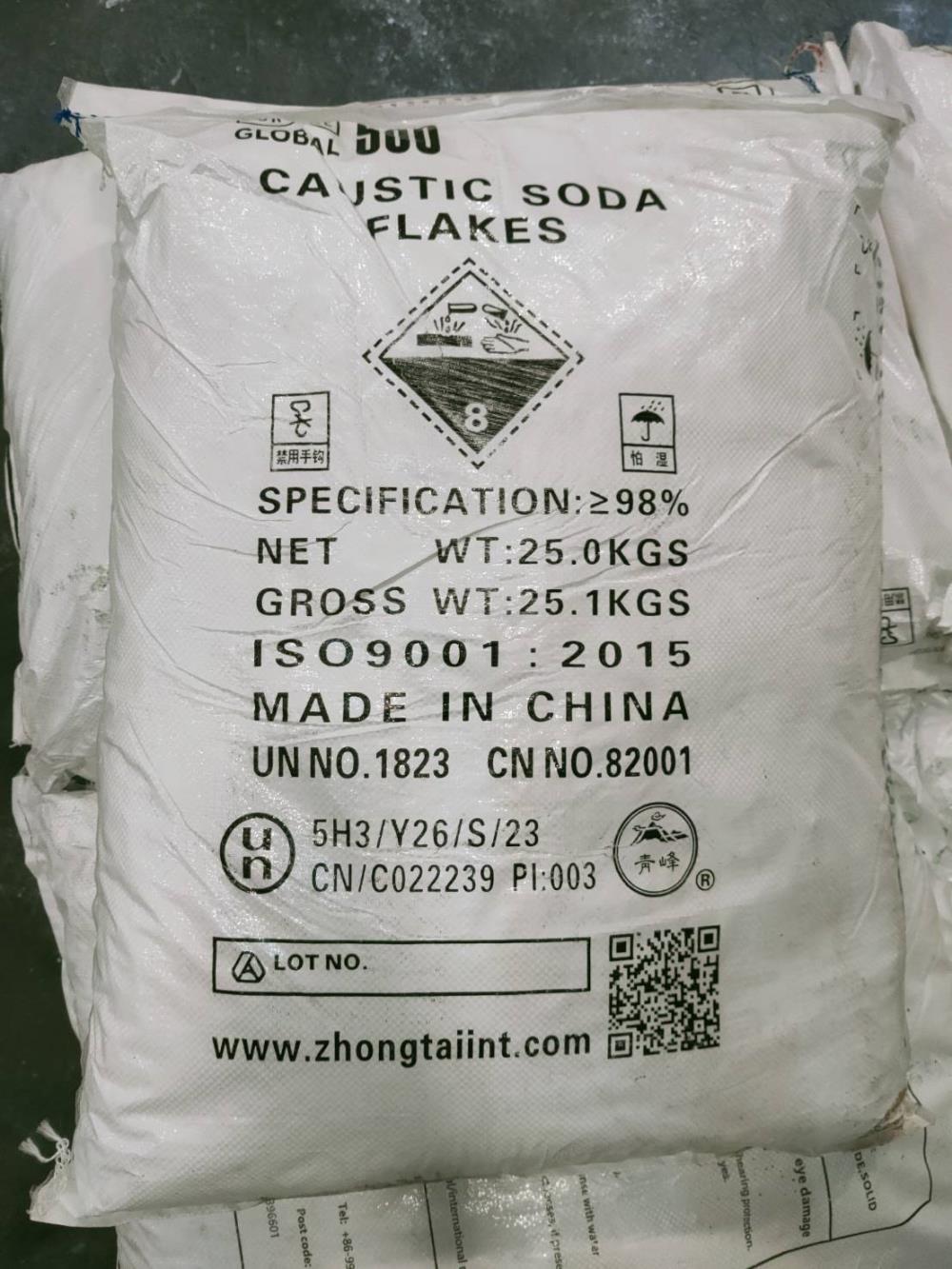 โซดาไฟเกล็ด 99% (จีน),Caustic Soda Flake 99% (China),Caustic Soda Flake 99% (China),Chemicals/Sodium/Sodium Hydroxide