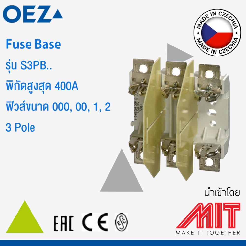 NH Fuse Base,ฟิวส์,OEZ,Electrical and Power Generation/Electrical Components/Fuse