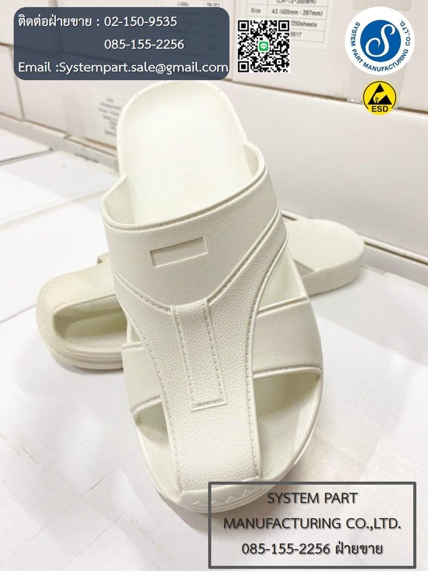 ESD SPU Big-4 holes Slipper (White),gloves,shoes,esd,tape,boots,cleanroom,medical,safety,fabrics,partitions,garment,footwear,mats,walls,products,wiper,groundings,disposable,tools,disposable,equipment,handling,esdcotrol.cleanpaper,wrist,strap,SYSTEMPART,Automation and Electronics/Cleanroom Equipment