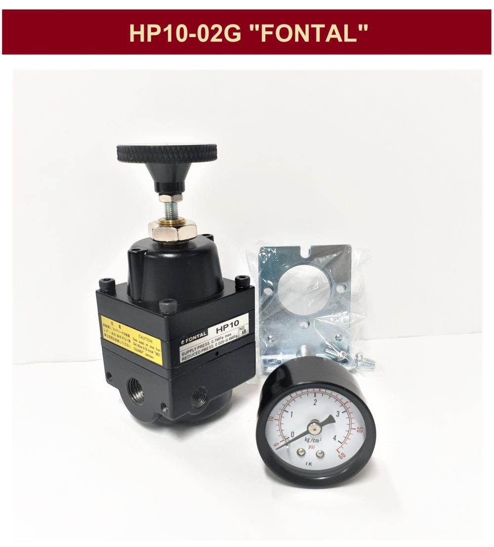 Precision Pressure Regulator,Precision Pressure Regulator/Regulator/Fontal/HP10,Fontal,Machinery and Process Equipment/Machinery/Pneumatic Machine
