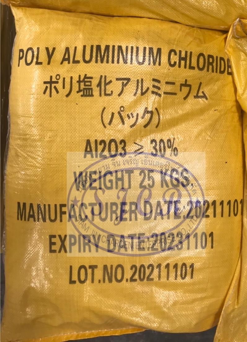 PAC  9006 (แพคผง),#แพคผง #ขายเคมี #Poly ammonium chloride,,Chemicals/Ammonium
