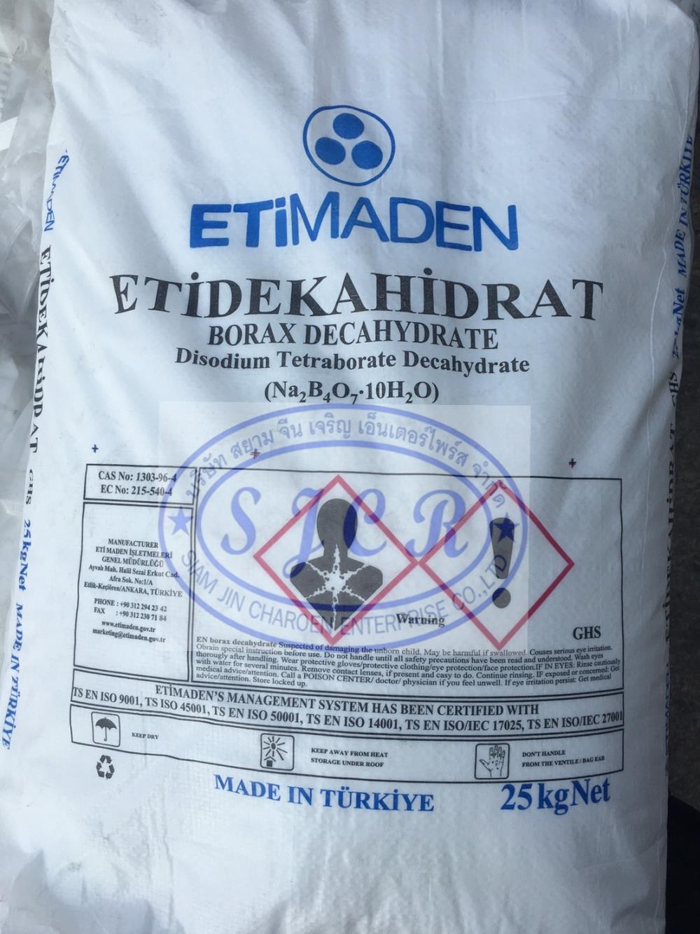 Borax Decahydrate 10 น้ำ-ตุรกี,#บอแรกซ์ 10 น้ำ #ขายเคมี #Borax,Turkey,Chemicals/General Chemicals