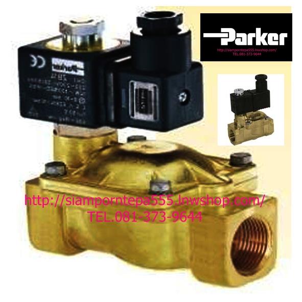 Parker Solenoid valve 2/2 P-VE7322BAN00-24DC  size 1/2" NO Pressure 0.1-20 bar Temp 90C ไฟ  24DC ส่งฟรีทั่วประเทศ,Parker Solenoid valve 2/2,Parker Solenoid valve 2/2 size 1/2" NO,Parker Solenoid valve 2/2 size 1/2" NO Pressure 0.1-20 bar ,Parker Solenoid valve 2/2 size 1/2" NO,Pumps, Valves and Accessories/Valves/Hot Water & Steam Valves
