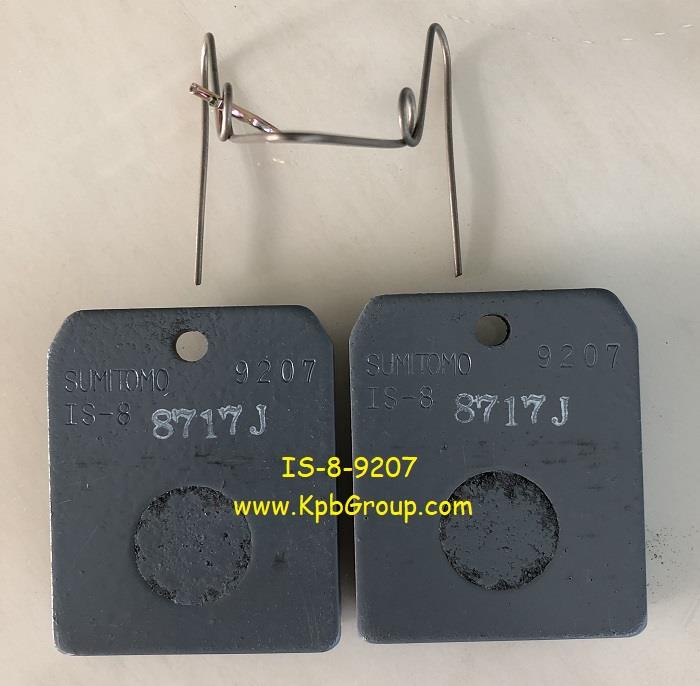 SUMITOMO Brake Pad IS-8-9207,IS-8-9207, IS8-B-WS, IS8-K-WS, SUMITOMO, Brake Pad, ผ้าเบรค, Pad Assy,SUMITOMO,Machinery and Process Equipment/Brakes and Clutches/Brake Components