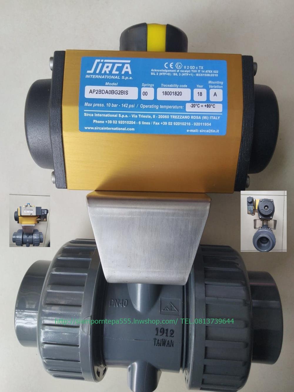 UPVC valve 1-1/2" Sirca actuator หัวขับลม ใช้กับ ลม น้ำ และทนสารเคมีบางชนิด โดยใช้ลมควบคุม ส่งฟรีทั่วประเทศ,UPVC valve 1-1/2" Sirca actuator หัวขับลม,Sirca actuator หัวขับลม ใช้กับ ลม น้ำ และทนสารเคมีบางชนิด,UPVC valve 1-1/2" Sirca actuator หัวขับลม โดยใช้ลมควบคุม,UPVC valve 1-1/2" Sirca actuator หัวขับลม,Machinery and Process Equipment/Actuators