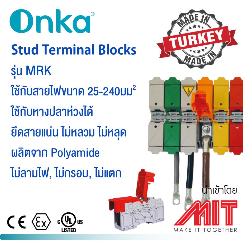 Stud Terminal Blocks,เทอร์มินอล บล็อก,ONKA,Automation and Electronics/Electronic Components/Terminal Blocks