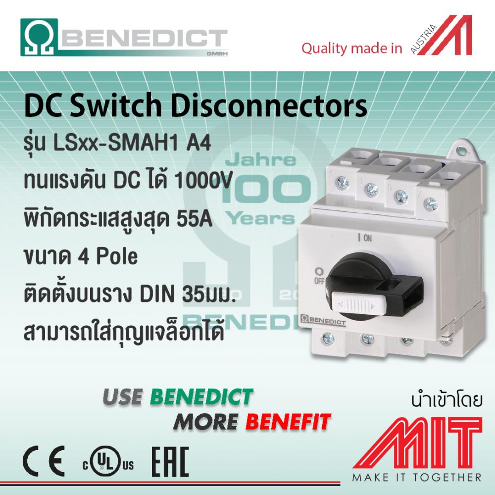 DC Switch Disconnectors,DC switch disconnectors,Benedict,Instruments and Controls/Switches