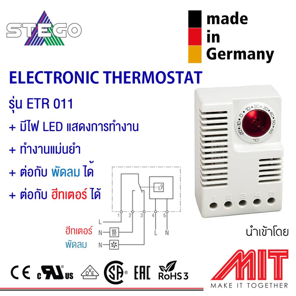 Electronic Thermostat,thermostat,Stego,Instruments and Controls/Thermostats