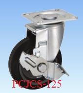 UKAI Caster PCJCS-125,PCJCS-125, JCS-125, PC-125, UKAI Caster, UKAI, Caster, Caster PCJCS-125, Bracket JCS-125, Wheel PC-125,UKAI,Materials Handling/Casters