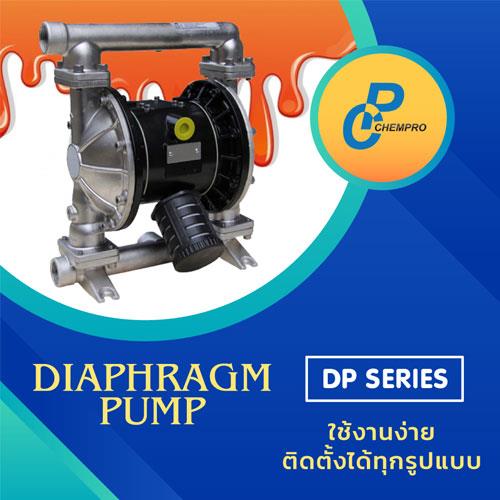 ปั๊มขนถ่ายสารเคมี Chempro DP series,DP series,CHEMPRO,Pumps, Valves and Accessories/Pumps/Diaphragm Pump
