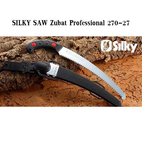เลื่อย SILKY Zubat Professional 270-27,เลื่อย  Silky,เลื่อย SILKY ,Tool and Tooling/Accessories