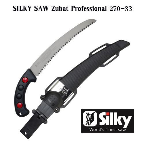 เลื่อย SILKY Zubat Professional 270-33