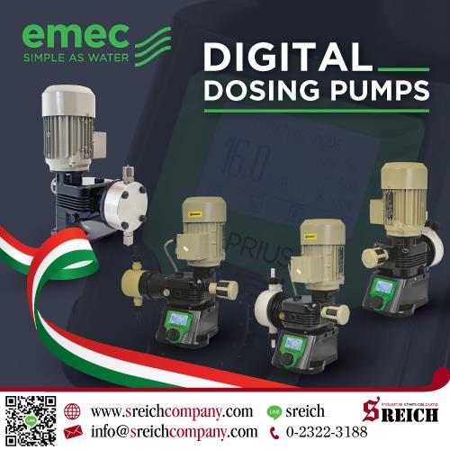 เครื่องเติมสารเคมี สารละลายแบบอัตโนมัติ Digital dosing pump EMEC
