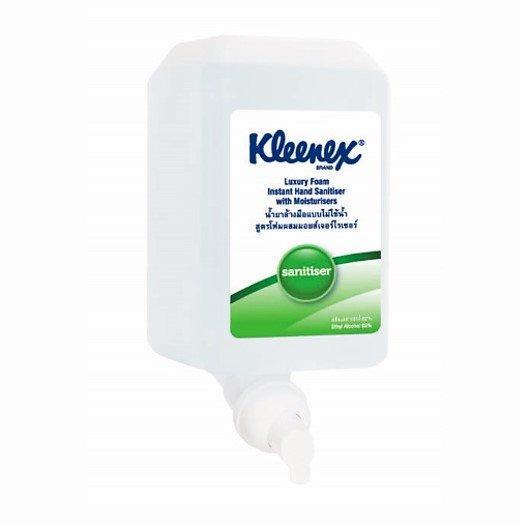 KlMCARE ANTlBACTERlAL,KlMCARE ANTlBACTERlAL,Luxury Foam Moisturising lnstamt skin cleanser ,Plant and Facility Equipment/Cleaning Equipment and Supplies/Cleaners