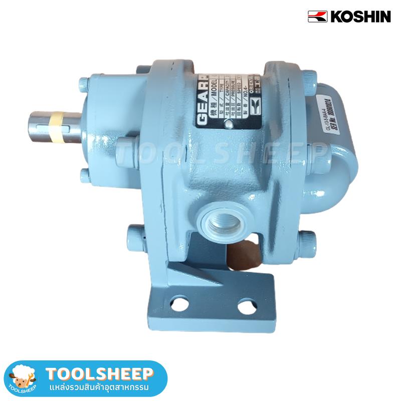 ปั้มเฟือง "KOSHIN" GL-20-5 ขนาด 3/4" เกียร์ปั๊มวัสดุทองเหลือง,ปั๊มเฟือง,koshin,Pumps, Valves and Accessories/Pumps/Oil Pump