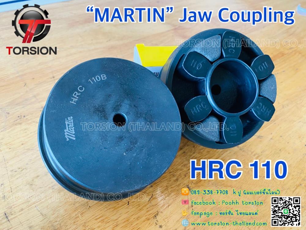"MARTIN" Jaw Coupling HRC 110 ,MARTIN , มาร์ติน , HRC , HRC110 , Jaw Coupling , TORSION , HUMMER , คัปปลิ้ง,MARTIN,Electrical and Power Generation/Power Transmission