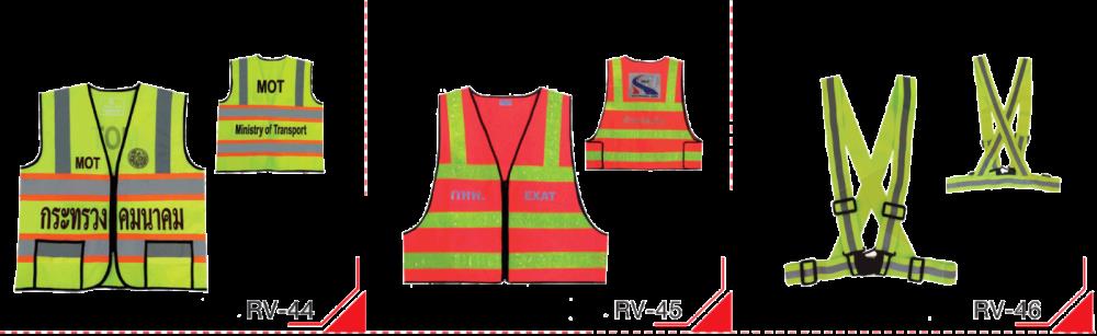 แบบเสื้อกั๊ก สะท้อนแสง RV -44 ,    RV -45,       RV -46  ,แบบเสื้อกั๊ก สะท้อนแสง RV -44 ,    RV -45,       RV -46  ,,Plant and Facility Equipment/Safety Equipment/Safety Equipment & Accessories