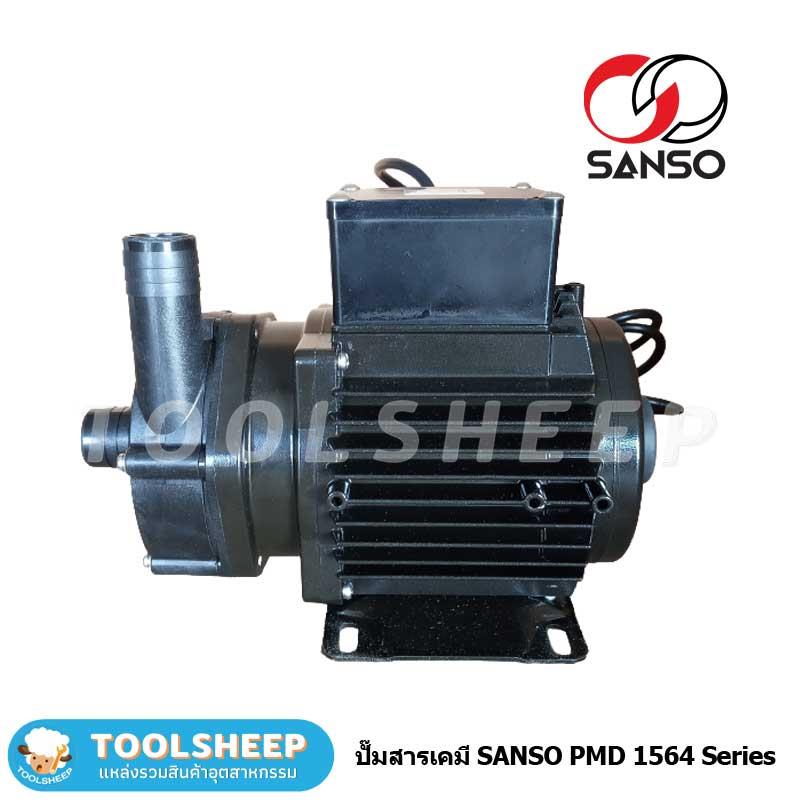 ปั๊มสารเคมี  SANSO รุ่น PMD-1561,ปั๊มน้ำยาเคมี,SANSO,Pumps, Valves and Accessories/Pumps/Marine Pump