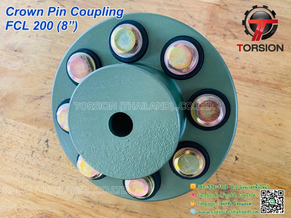 CROWN PIN COUPLING FCL200(8"),CROWN PIN , Crown pin coupling , FCL200(8") , coupling , คัปปลิ้ง , ยอยยาง , ยอยสลัก , Pin Coupling , pin bush , pin bush coupling,-,Electrical and Power Generation/Power Transmission